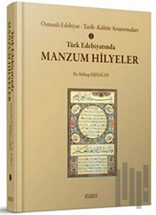 Türk Edebiyatında Manzum Hilyeler (Ciltli) | Kitap Ambarı