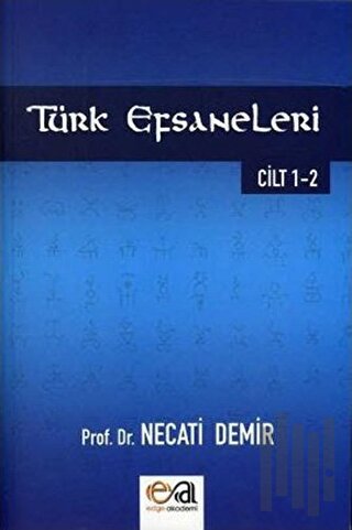 Türk Efsaneleri 1 - 2 Cilt | Kitap Ambarı