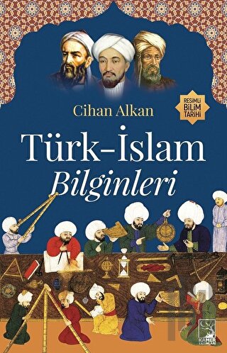 Türk-İslam Bilginleri | Kitap Ambarı