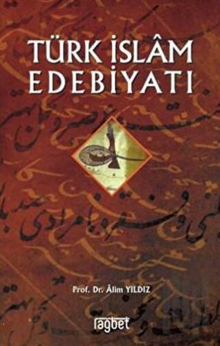 Türk İslam Edebiyatı | Kitap Ambarı