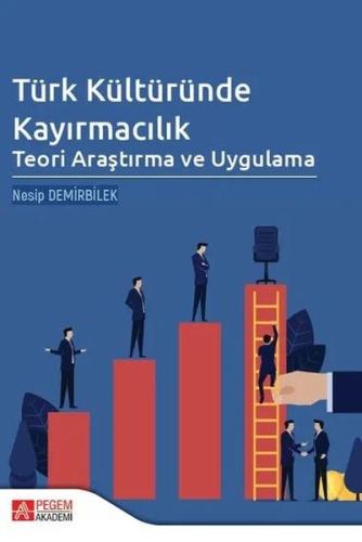 Türk Kültüründe Kayırmacılık | Kitap Ambarı