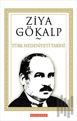 Türk Medeniyeti Tarihi | Kitap Ambarı