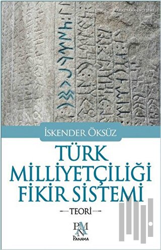 Türk Milliyetçiliği Fikir Sistemi | Kitap Ambarı