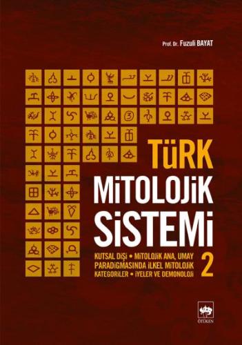 Türk Mitolojik Sistemi 2 | Kitap Ambarı