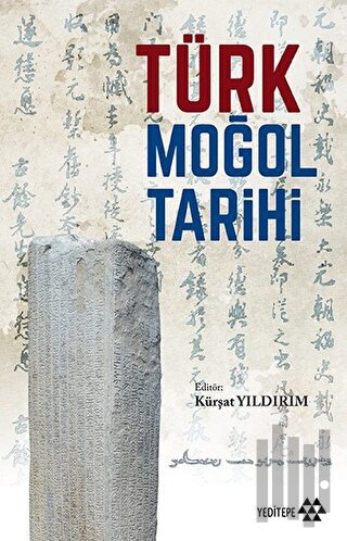 Türk Moğol Tarihi | Kitap Ambarı