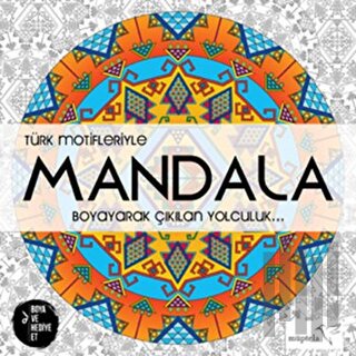 Türk Motifleriyle Mandala | Kitap Ambarı