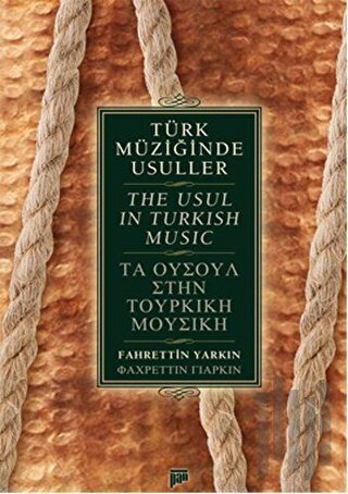 Türk Müziğinde Usuller / The Usul in Turkish Music | Kitap Ambarı