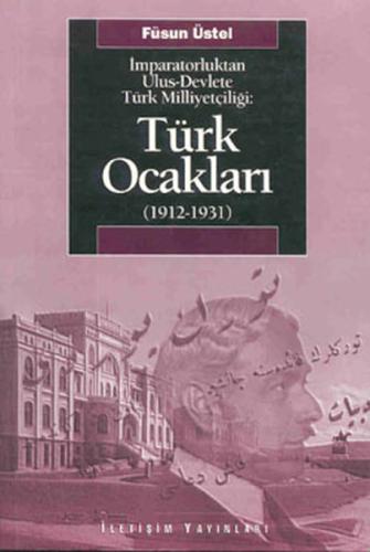 Türk Ocakları