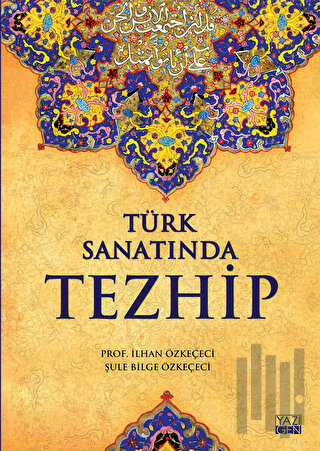 Türk Sanatında Tezhip | Kitap Ambarı