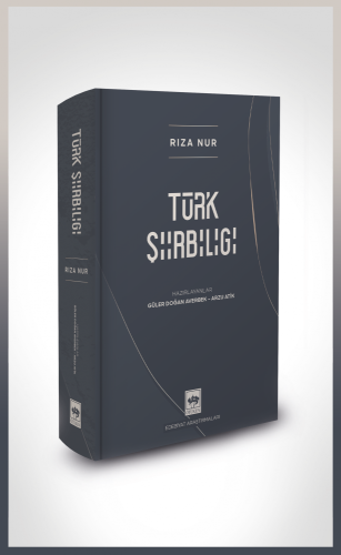 Türk Şiirbiligi | Kitap Ambarı