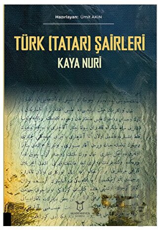Türk (Tatar) Şairleri Kaya Nuri
