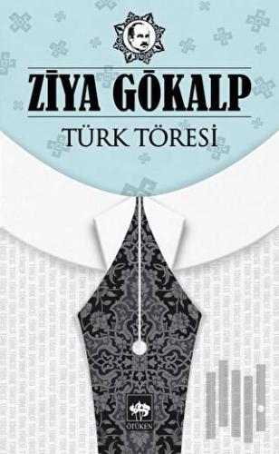 Türk Töresi | Kitap Ambarı