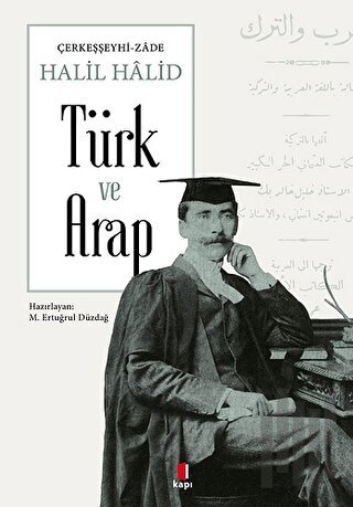 Türk ve Arap | Kitap Ambarı