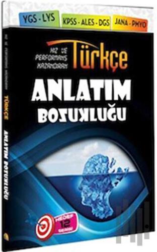 Türkçe Anlatım Bozukluğu Soru Bankası | Kitap Ambarı