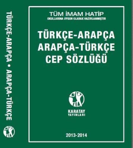 Türkçe - Arapça / Arapça - Türkçe Cep Sözlüğü | Kitap Ambarı