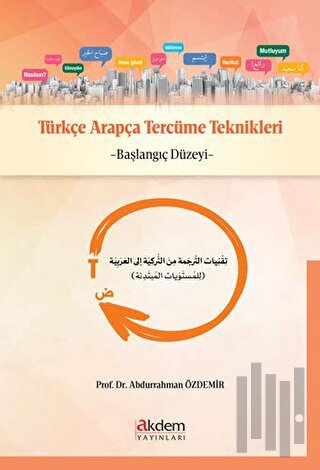 Türkçe Arapça Tercüme Teknikleri | Kitap Ambarı