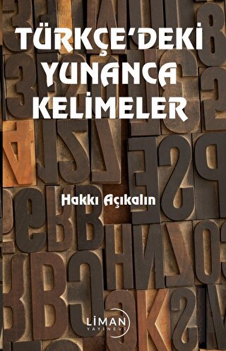 Türkçe ’deki Yunanca Kelimeler | Kitap Ambarı