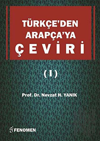 Türkçe’den Arapça’ya Çeviri 1 | Kitap Ambarı