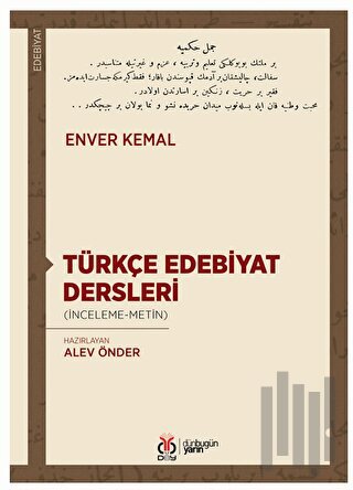 Türkçe Edebiyat Dersleri | Kitap Ambarı
