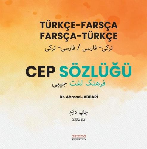 Türkçe Farsça - Farsça Türkçe Cep Sözlüğü