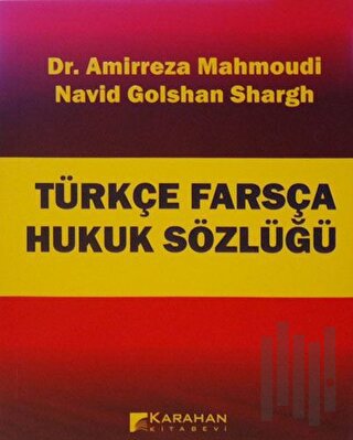 Türkçe Farsça Hukuk Sözlüğü | Kitap Ambarı