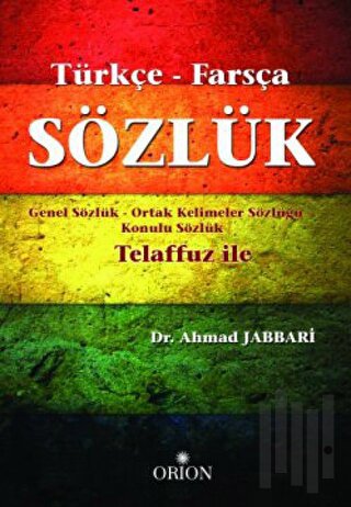 Türkçe - Farsça Sözlük | Kitap Ambarı