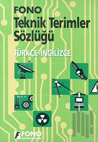 Türkçe / İngilizce Teknik Terimler Sözlüğü | Kitap Ambarı