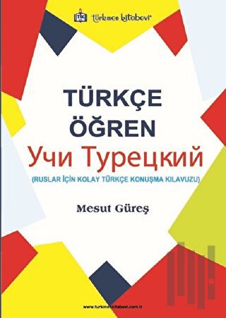 Türkçe Öğren | Kitap Ambarı