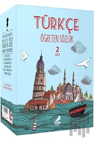 Türkçe Öğreten Sözlük (2 Cilt Takım) (Ciltli)