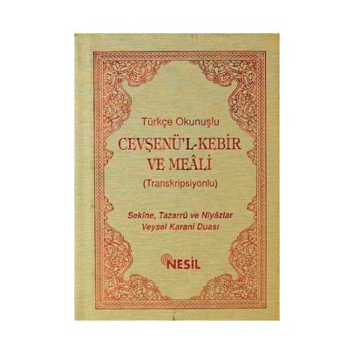 Türkçe Okunuşlu Cevşenü’l Kebir ve Meali (Transkripsiyonlu-Cep Boy) | 
