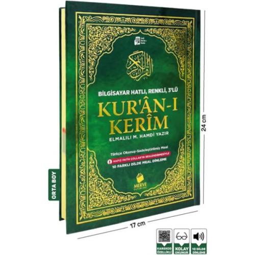 Türkçe Okunuşlu Kuranı Kerim Ve Meali 3’lü (Üçlü)-Orta Boy | Kitap Amb