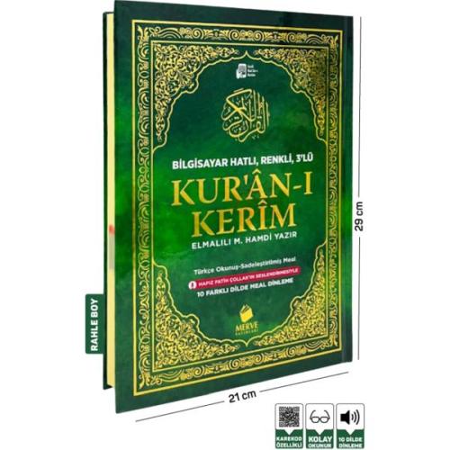 Türkçe Okunuşlu Kuranı Kerim Ve Meali 3’lü (Üçlü)-Rahle Boy | Kitap Am