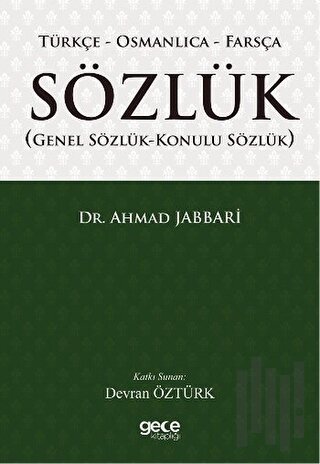 Türkçe - Osmanlıca - Farsça Sözlük | Kitap Ambarı