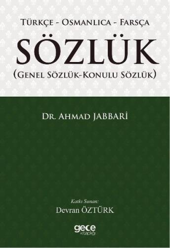Türkçe - Osmanlıca - Farsça Sözlük | Kitap Ambarı