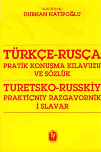 Türkçe-Rusça Konuşma Kılavuzu
