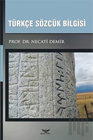 Türkçe Sözcük Bilgisi | Kitap Ambarı