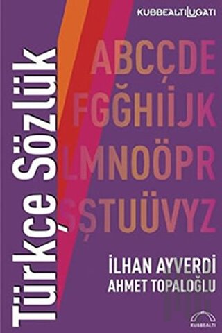 Türkçe Sözlük (Ciltli) | Kitap Ambarı