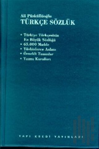 Türkçe Sözlük | Kitap Ambarı