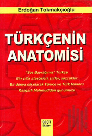 Türkçenin Anatomisi | Kitap Ambarı
