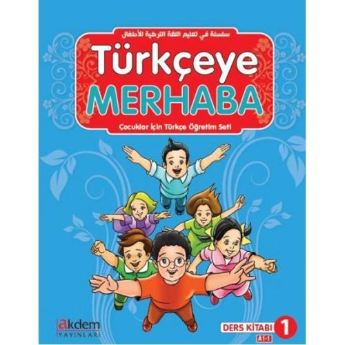 Türkçeye Merhaba- A1-1 Ders Kitabı + Çalışma Kitabı (Ders Kitabı 1)
