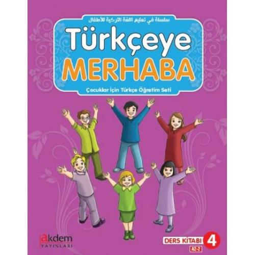 Türkçeye Merhaba A2-2 Ders Kitabı + Çalışma Kitabı (Ders Kitabı 4)