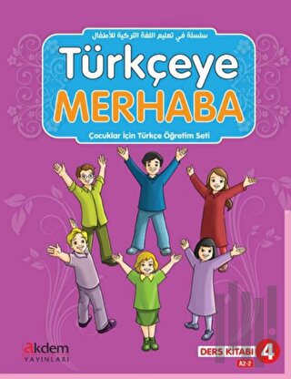 Türkçeye Merhaba A2-2 Ders Kitabı + Çalışma Kitabı | Kitap Ambarı