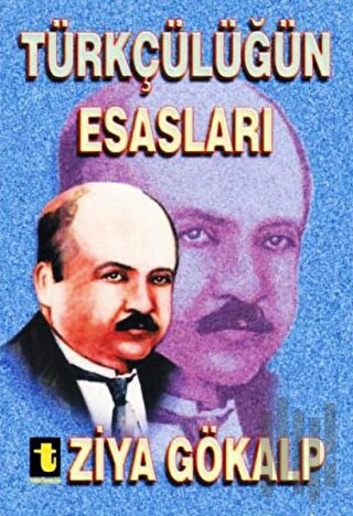 Türkçülüğün Esasları | Kitap Ambarı