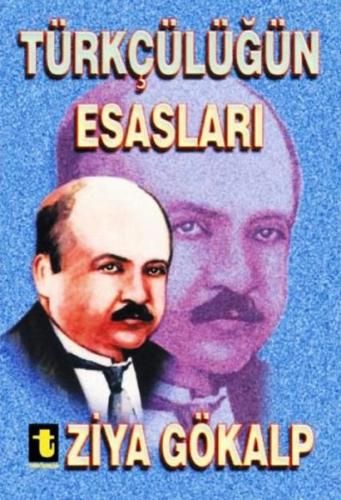 Türkçülüğün Esasları | Kitap Ambarı