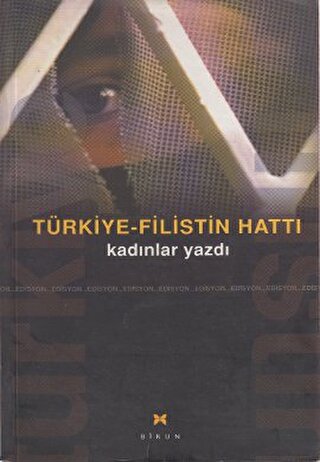 Türkiye - Filistin Hattı | Kitap Ambarı