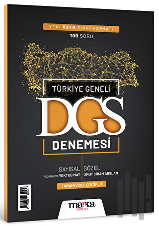 2025 DGS Türkiye Geneli Sayısal Sözel Yeni Sınav Müfredatına Uygun Deneme