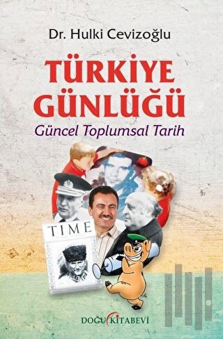 Türkiye Günlüğü | Kitap Ambarı