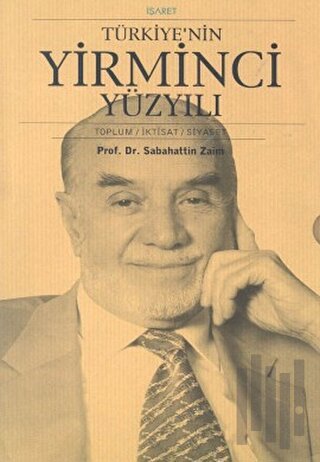 Türkiye’nin Yirminci Yüzyılı 3 Cilt Takım