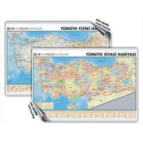 Türkiye Siyasi ve Fiziki Duvar Haritası