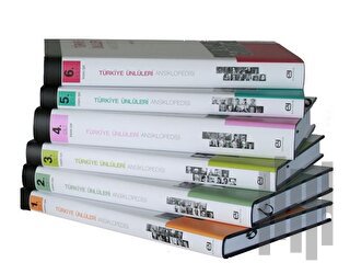 Türkiye Ünlüleri Ansiklopedisi (6 Cilt) | Kitap Ambarı